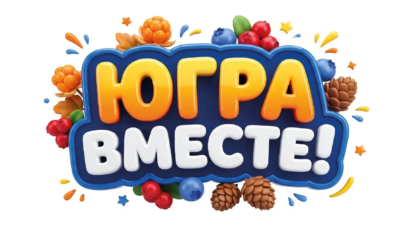 МАУ «Городской парк»